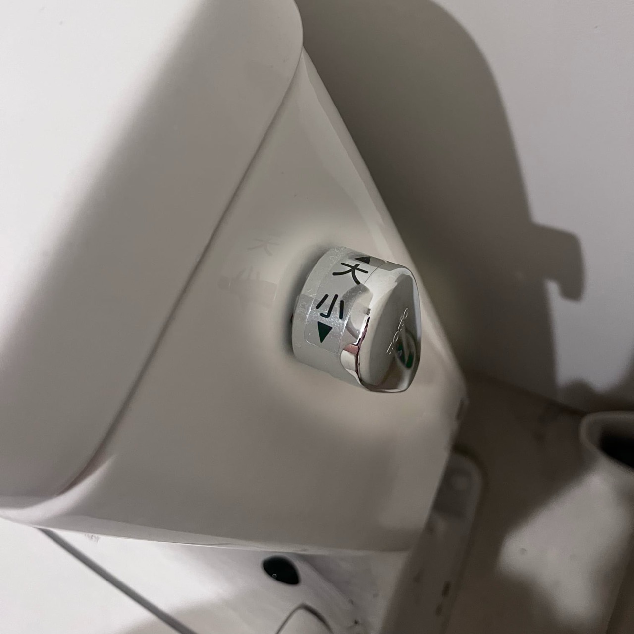 Close up of the rotating handle